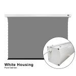 VIVIDSTORM ALR Slimline Motorised Drop Down Standard/Long Throw Projector Screen - Image 9