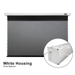 VIVIDSTORM PRO P Slimline ALR Acoustically Transparent Motorised Drop Down UST Projector Screen - Image 2