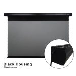 VIVIDSTORM PRO Slimline ALR Motorised Drop Down UST Projector Screen - Image 3